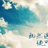 黑龙江网友78747