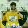 江西网友58748