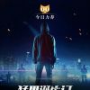 18813658498q的头像-无忧免费游戏网