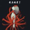 西藏网友84346