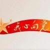 甘肃网友17605