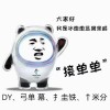 江西网友67695
