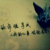 河北网友42300