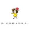 陕西网友44752
