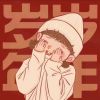 台湾网友60812
