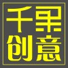 青海网友55660