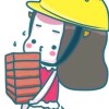 新疆网友98339