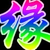 吉林网友17097