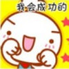 安徽网友18194