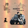 wsl314的头像-Xyner