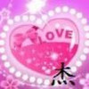 内蒙古网友94599