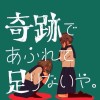 宁夏网友30706