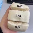 QQ头像