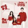北京网友34887
