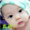云南网友58992