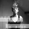 云南网友38522