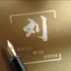 湖北网友51823