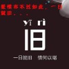 山西网友85686