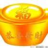 青海网友94583