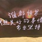 QQ头像