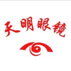 QQ头像