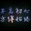 aoxiang666