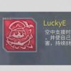 网友昵称：STFKR