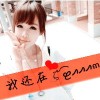 贵州网友59633