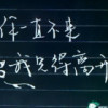 山东网友65456