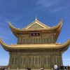 草z界福