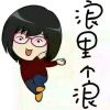 内蒙古网友28538
