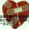 四川网友57160