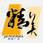 QQ头像
