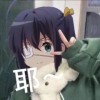 评论头像