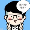 台湾网友32087