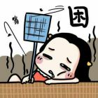 QQ头像