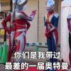秋天日记