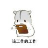 香港网友24087