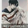 北京网友43760