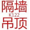 黑龙江网友88591