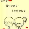 青海网友43966
