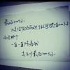 北京网友20666