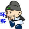 吉林网友95589