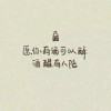 湖北网友81935