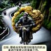 河北网友32600