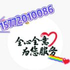 QQ头像
