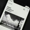 新疆网友16403