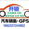 广东网友68027