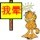 四川网友12397