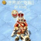 QQ头像